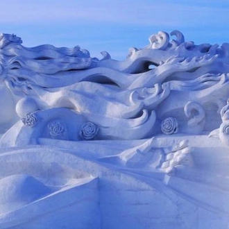 tourhub | On The Go Tours | Harbin Ice Festival - 11 days 