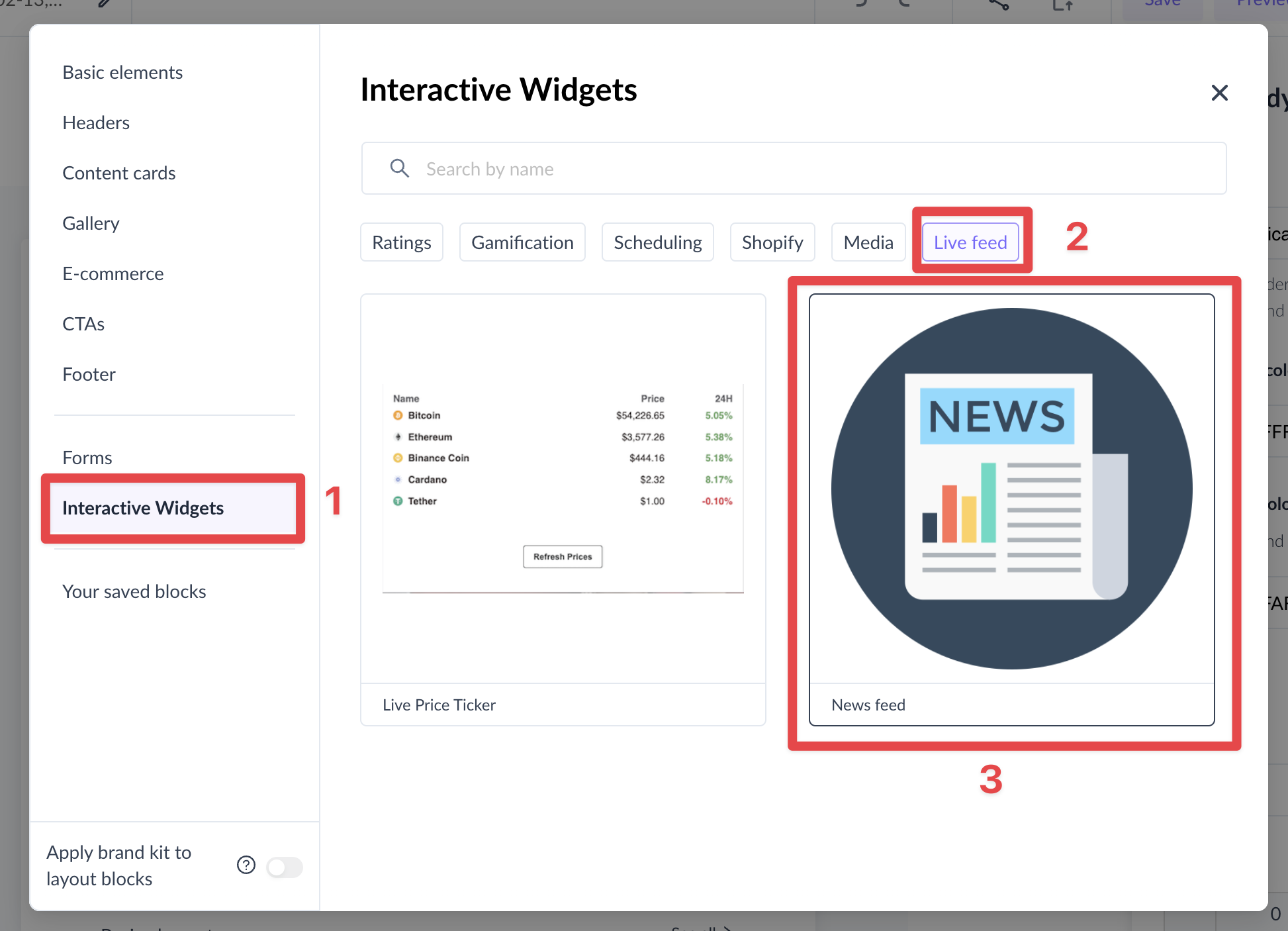 How to add a News Feed widget to your email template?
