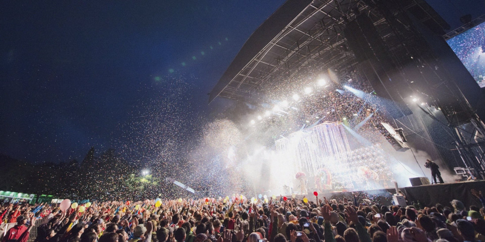 Red Hot Chili Peppers, Sigur Ros, Disclosure and more confirmed for Fuji Rock Festival