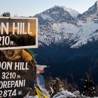 tourhub | Bamba Travel | Annapurna Poon Hill Trek 5D/4N 