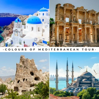 tourhub | Fez Travel | Colours of Mediterranean Tour 