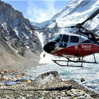 tourhub | Alpine Club of Himalaya | Everest Base Camp Fly Back By Helicopter - 12 Days 