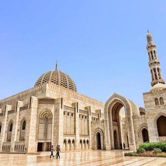 tourhub | Today Voyages | Arabian Delights: Oman Roundtrip & Dubai (EN) 