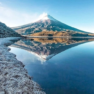 tourhub | Ecuador Galapagos Travels | 6 Day Multisport Andes Tour From Quito 