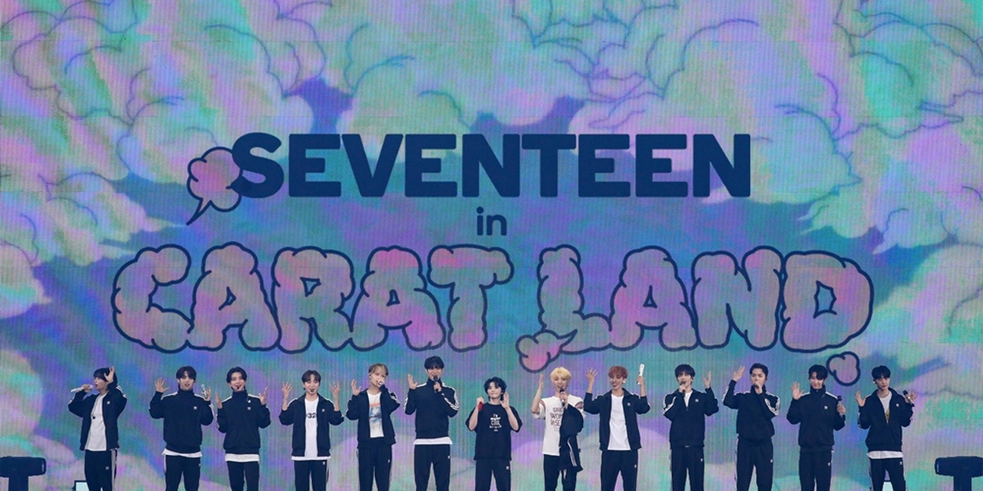 SEVENTEEN reveal April comeback at CARAT LAND | Bandwagon | Music