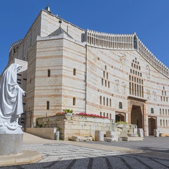 tourhub | Bein Harim | Nazareth and Caesarea, 2 Days from Tel Aviv 