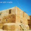 Ighil’n’Ogho Synagogue, Exterior, Restoration (Ighil’n’Ogho, Morocco, 2010)