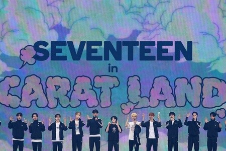 SEVENTEEN reveal April comeback at CARAT LAND | Bandwagon | Music