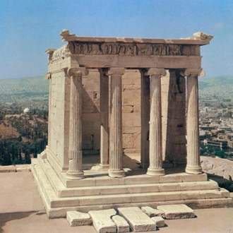 tourhub | Bamba Travel | Athens Welcome Package 3D/2N 