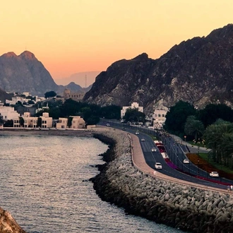 tourhub | Afaq Travel & Tourism Oman | Gems Of Oman 