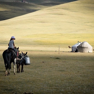 tourhub | Undiscovered Destinations | Tajikistan & Kyrgyzstan - Along the Pamir Highway Tour 