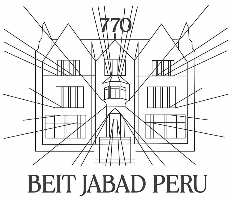 Friends of Beit Chabad Lubavitch Of Peru inc logo