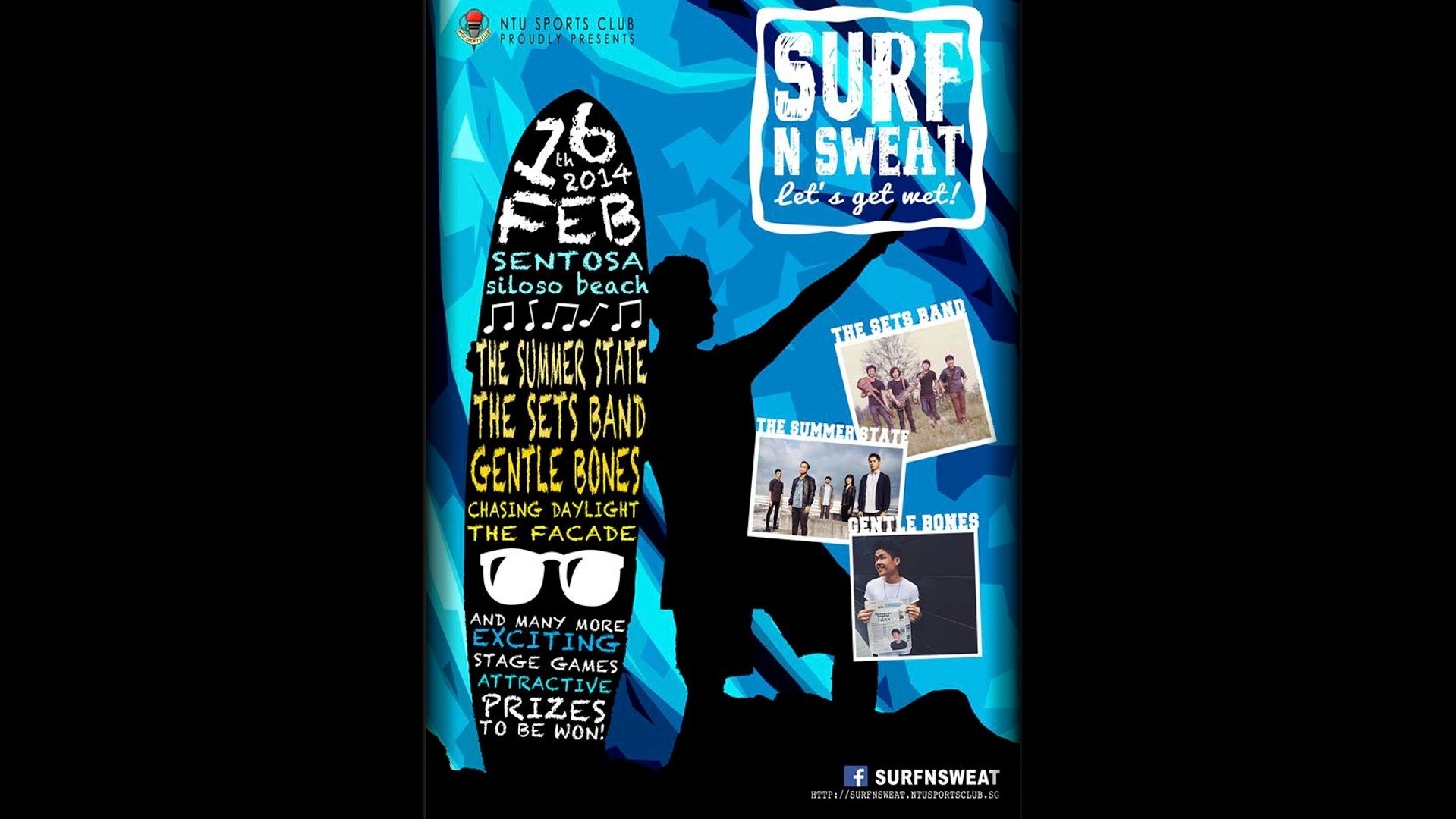 Surf N Sweat