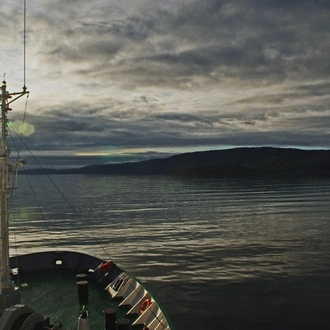 tourhub | Exodus Adventure Travels | Adventures in Northeast Greenland: Glaciers, Fjords and the Northern Lights  