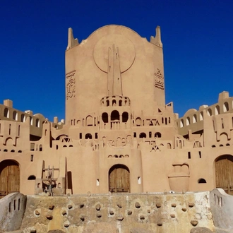 tourhub | Undiscovered Destinations | Algeria - Desert & History 