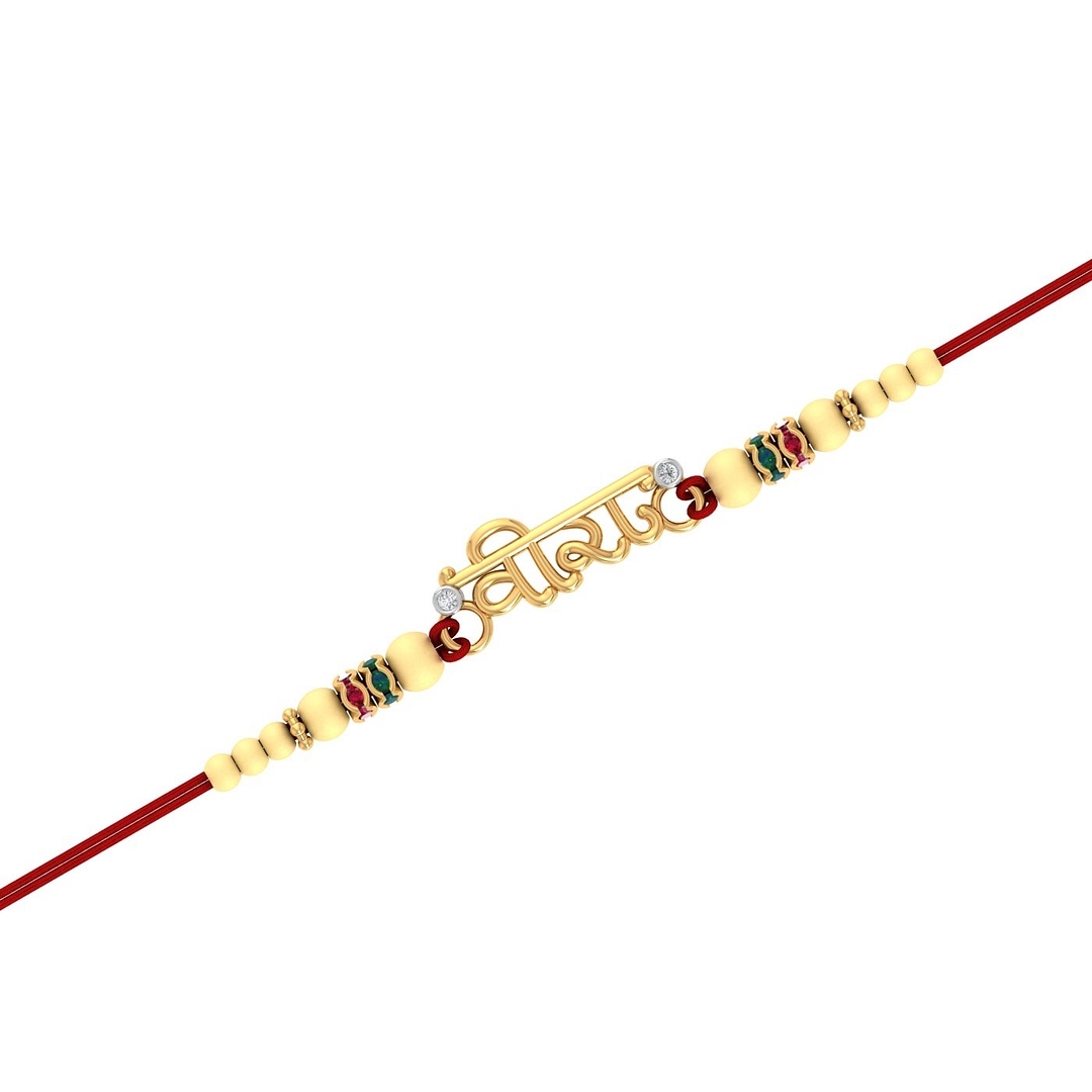 Trending Top 10 Best Gold Rakhi Choices || Veera Gujarati gold Rakhi || 