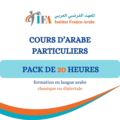 Représentation de la formation : Cours d'arabe particulier à l'IFA - 20