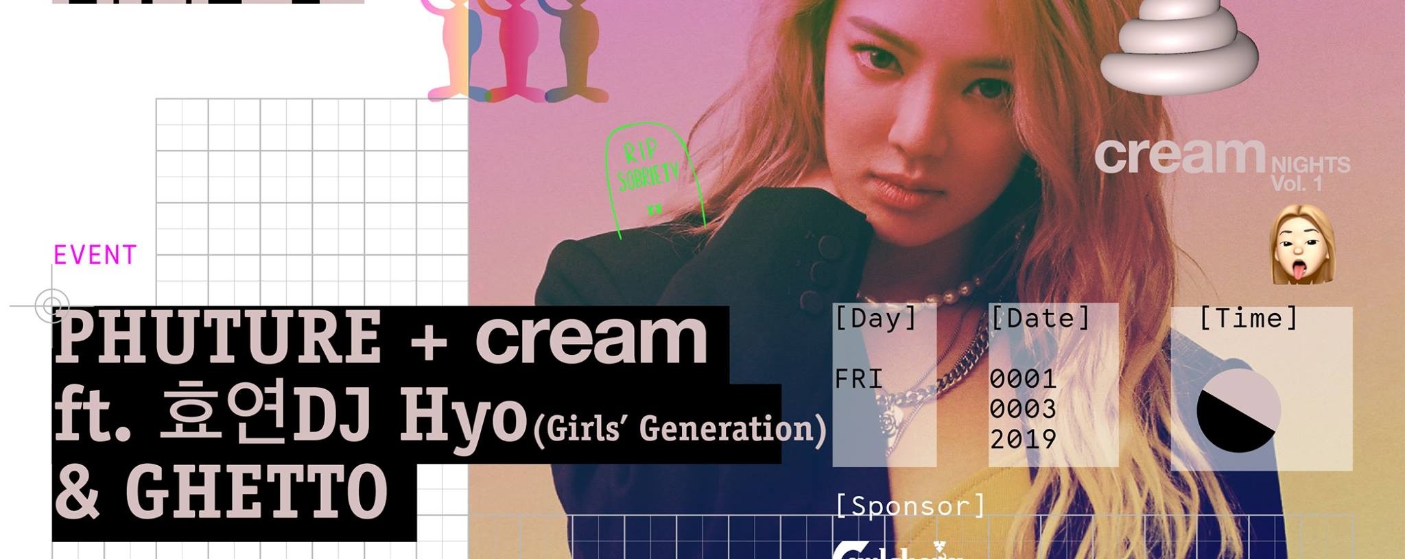 Phuture + cream ft. 효연 DJ HYO (Girls' Generation) & Ghetto