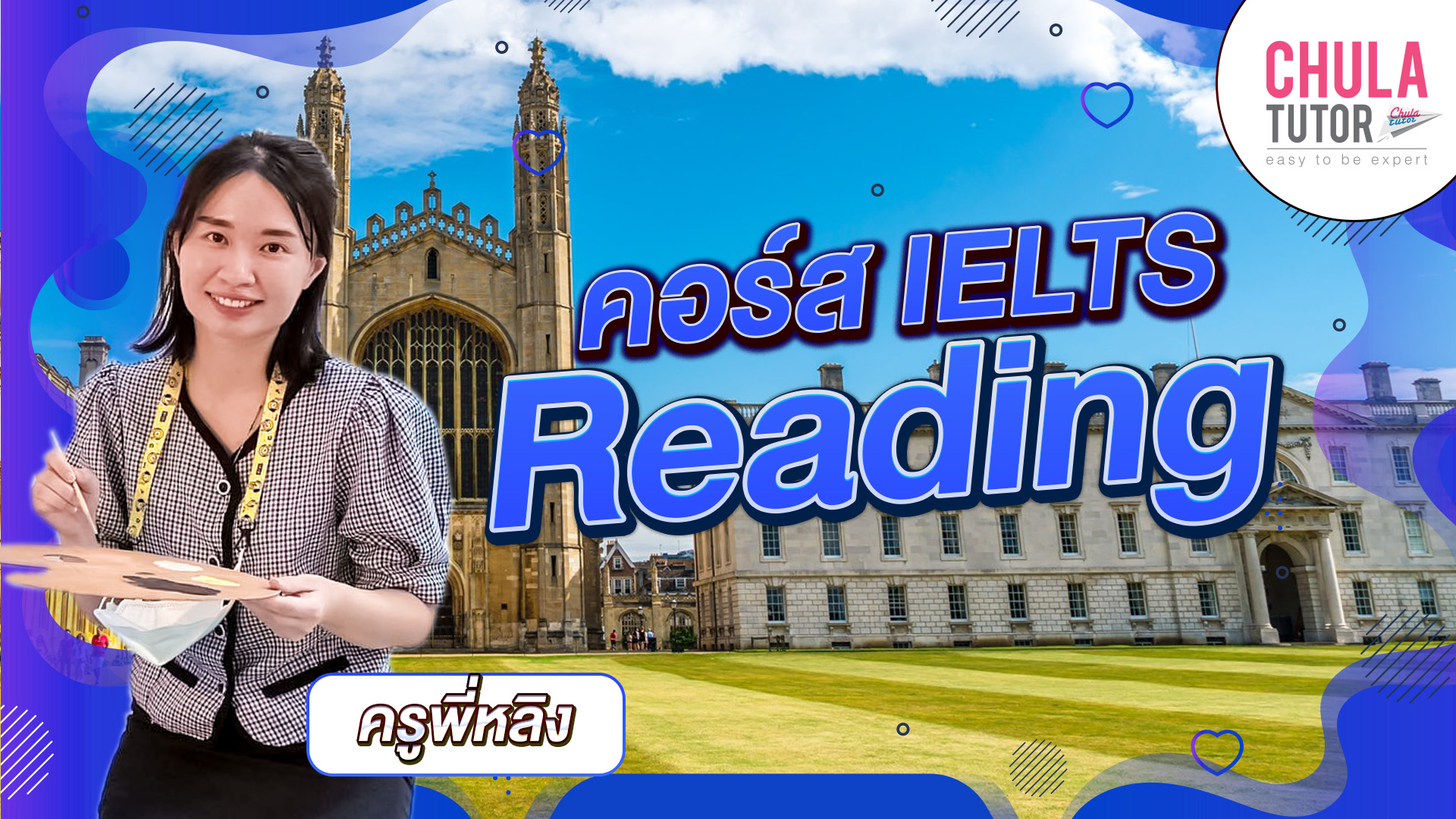 ielts-reading-reading-practice-third-culture-kids-download