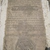 Tomb of Rabbi Ephraïm Aln Kaoua, Grave [2] (Tlemcen, Algeria, 2012)