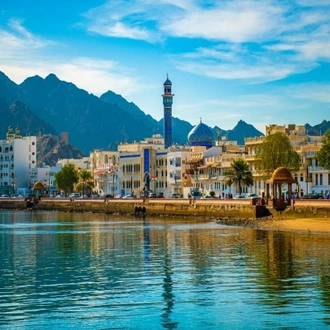 tourhub | Today Voyages | Enchanting Oman (EN) 