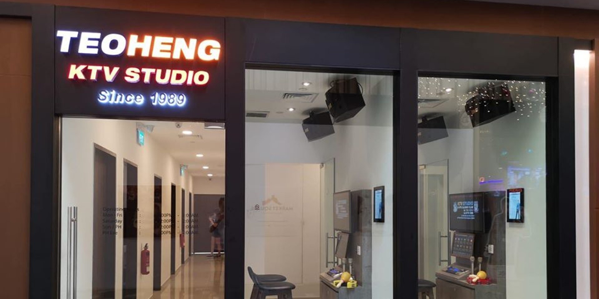 Singaporean karaoke chain Teo Heng KTV close down 7 outlets after COVID-19 shutdown