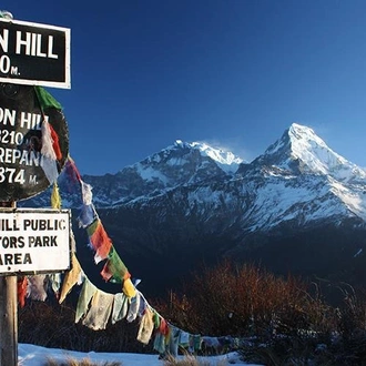 tourhub | Bamba Travel | Poon Hill Trek 5D/4N (from Kathmandu) 