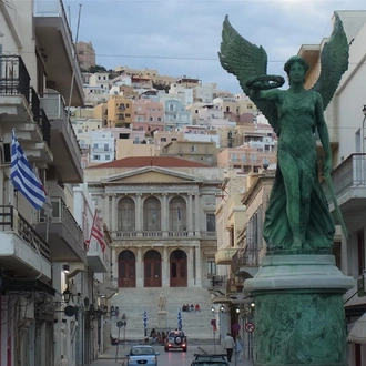 tourhub | Bamba Travel | Syros, Tinos & Mykonos Island Hopping 7D/6N 