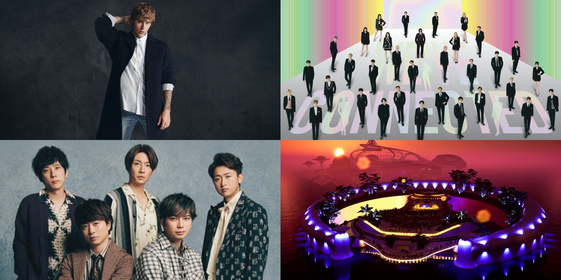 New Year's Eve virtual concert guide – Justin Bieber, Big Hit Labels, ARASHI, Tomorrowland, and more