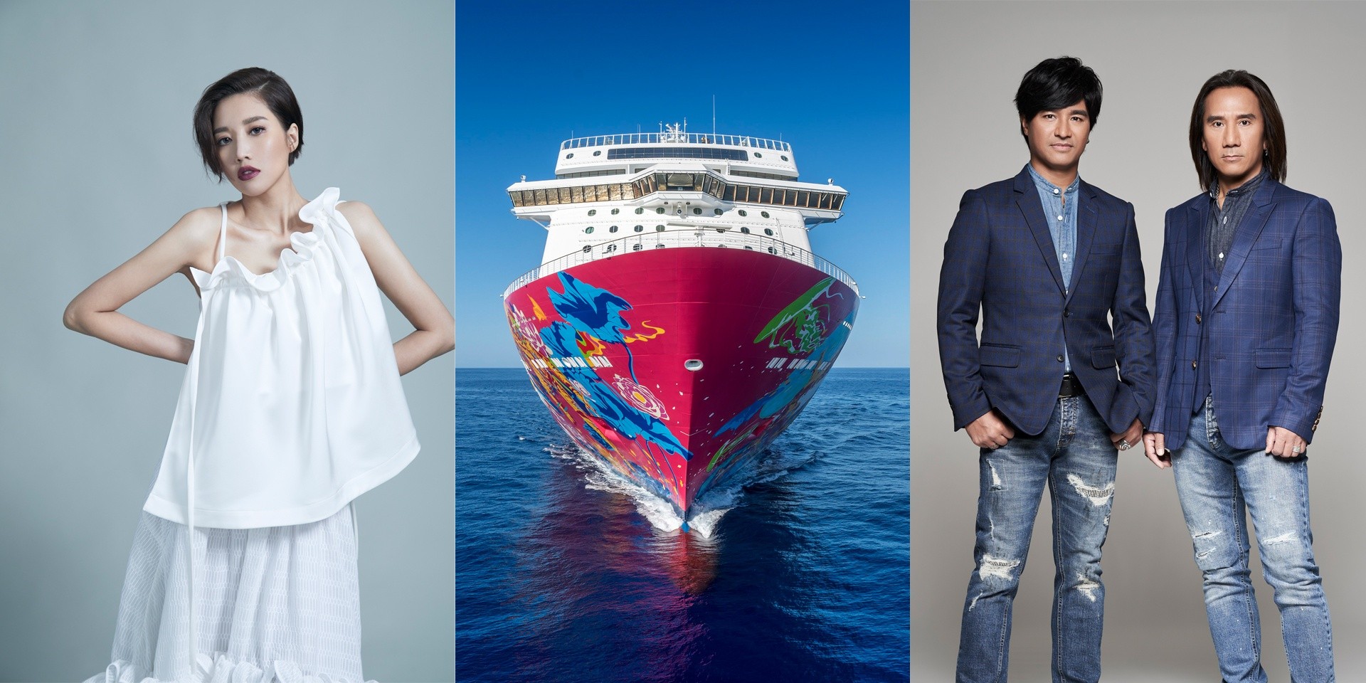 A-Lin and Power Station to hold concerts on board Genting Dream cruises