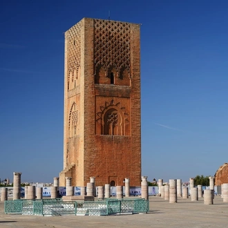 tourhub | Destination Services Morocco | The Moroccan Cuisine and Flavours, Self-drive 