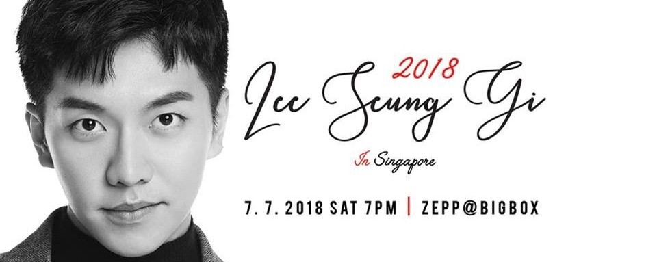 2018 Lee Seung Gi in Singapore