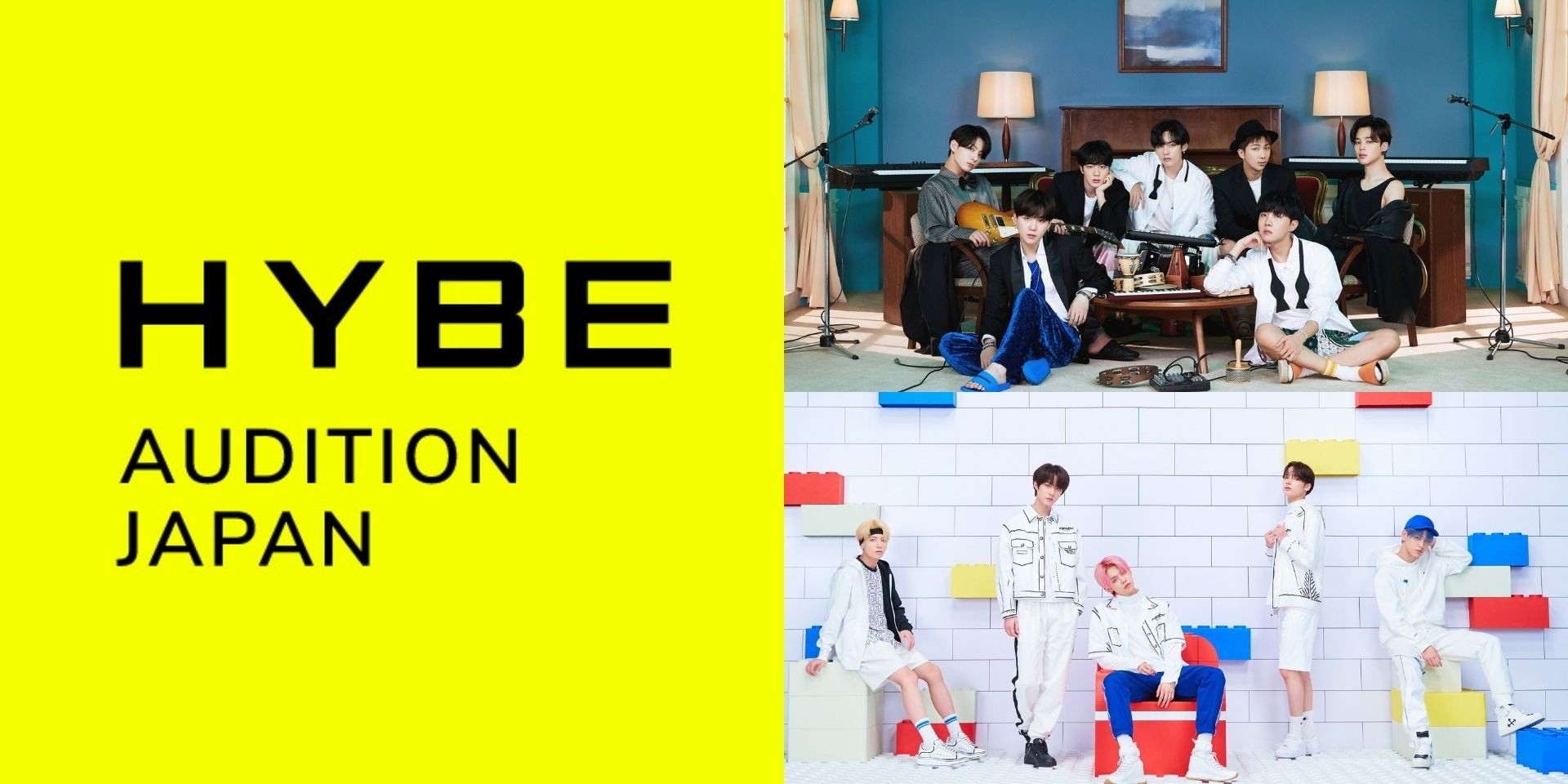 HYBE launches auditions in Japan, here's how to apply from home