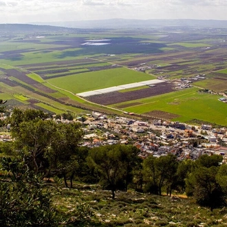 tourhub | Bein Harim | Nazareth and Caesarea, 2 Days from Tel Aviv 