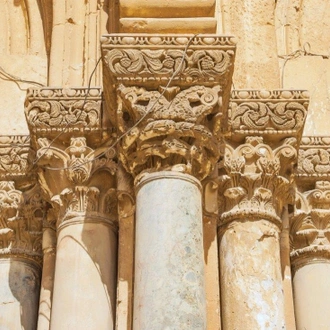 tourhub | Holiday Travel | Holyland Highlights, Spanish-speaking guide (Thursday) 