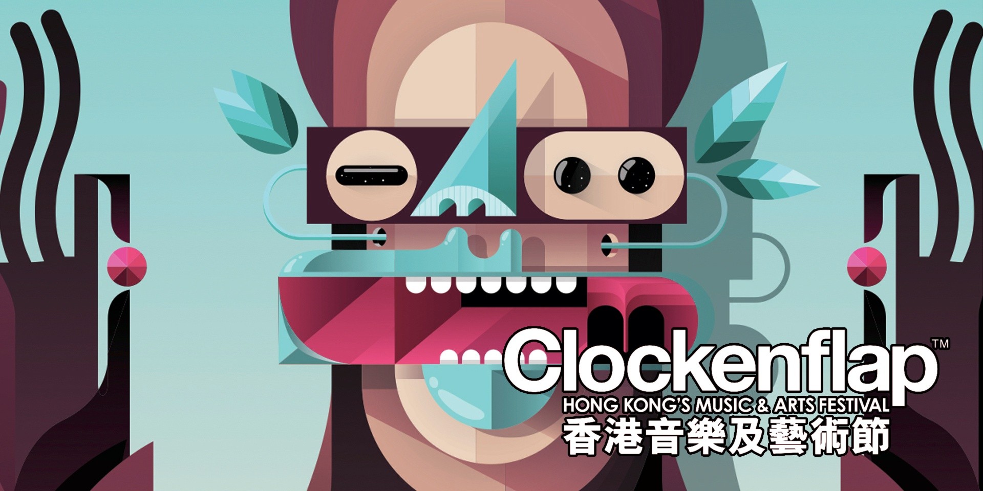 Here's the full schedule for Clockenflap 2015