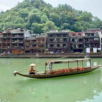 tourhub | Silk Road Trips | 3-Day PRI Tour Fenghuang Old Town and Mt Fanjing from Guangzhou by Bullet Train  