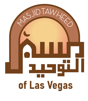 Masjid Tawheed logo