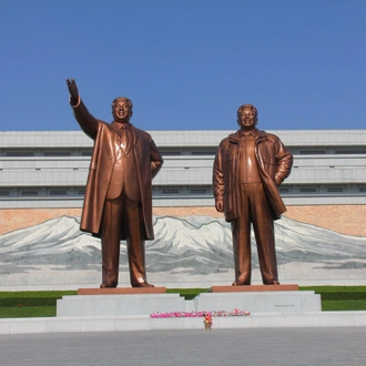 tourhub | Crooked Compass | Uncover North Korea 