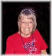Glenda Ann Major Lehman Profile Photo