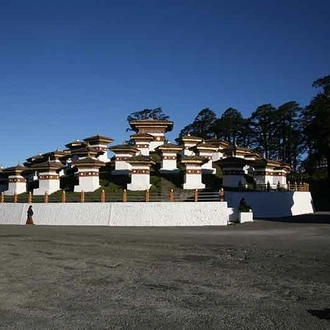 tourhub | Bhutan Acorn Tours & Travel | Best of Bhutan Tour 