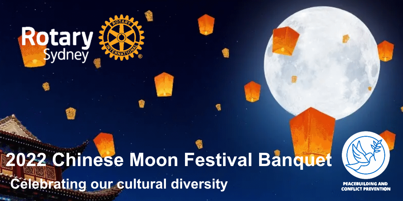 2022 Chinese Moon Festival Banquet, Pyrmont, Sat 10th Sep 2022, 630 pm