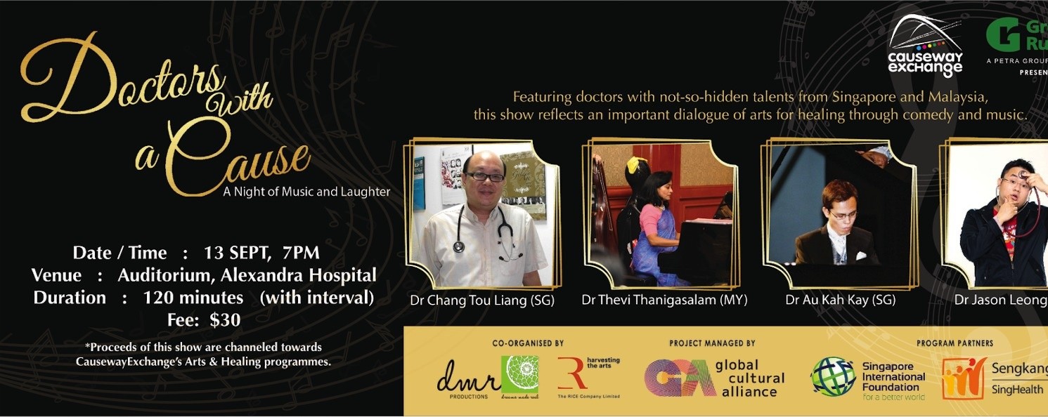 CausewayExchange 2016:  Doctors With A Cause – A Night of Laughter and Music