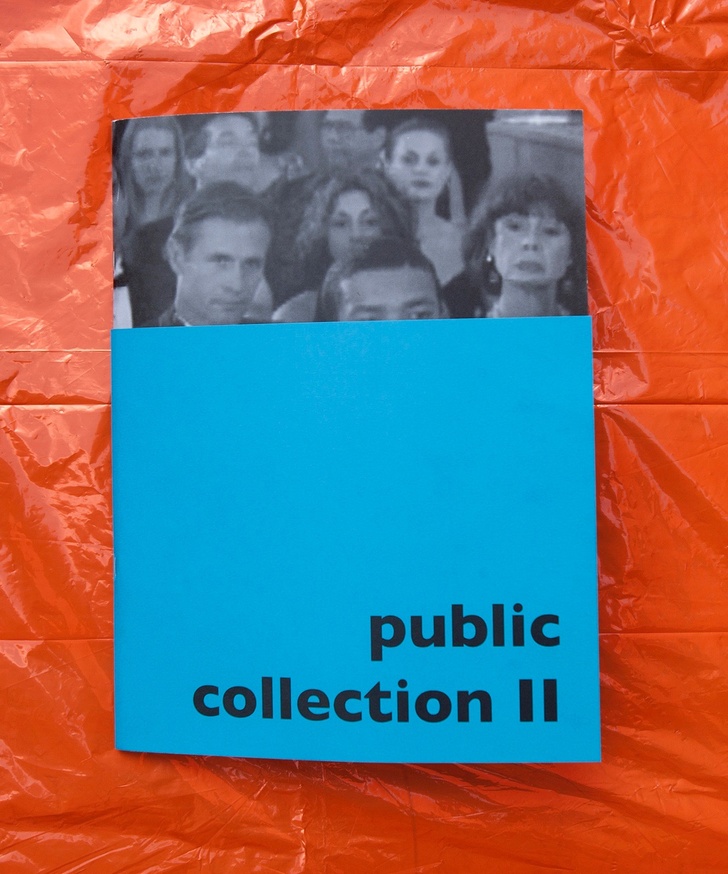 Public Collection II