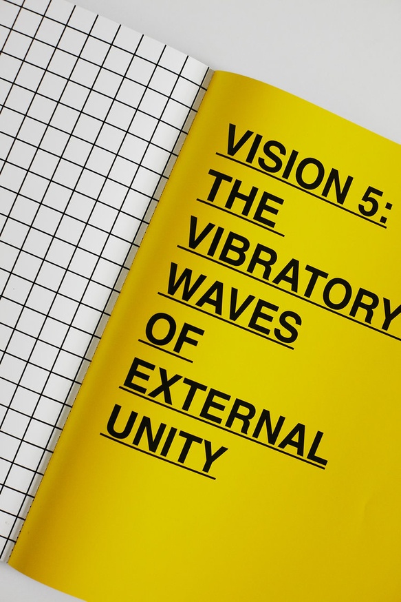 Vision 5: The Vibratory Waves of External Unity thumbnail 2