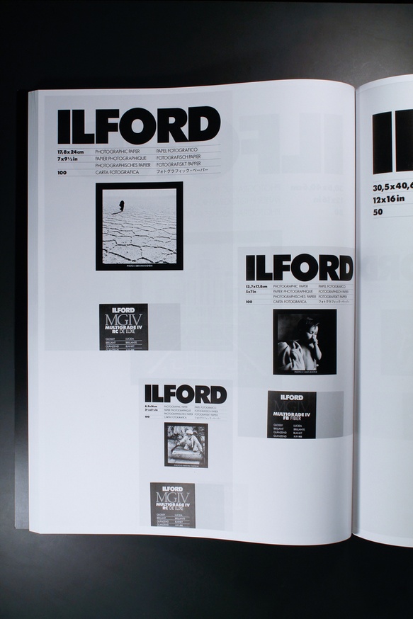 Complete Ilford Works thumbnail 2