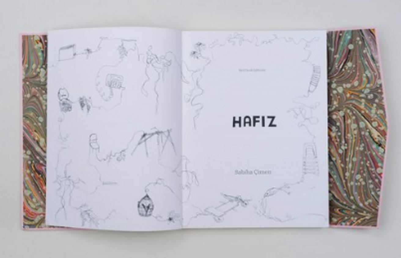 Hafiz thumbnail 4