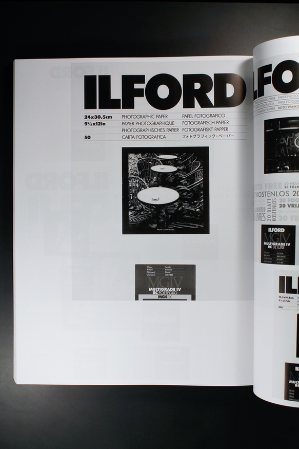Complete Ilford Works thumbnail 5