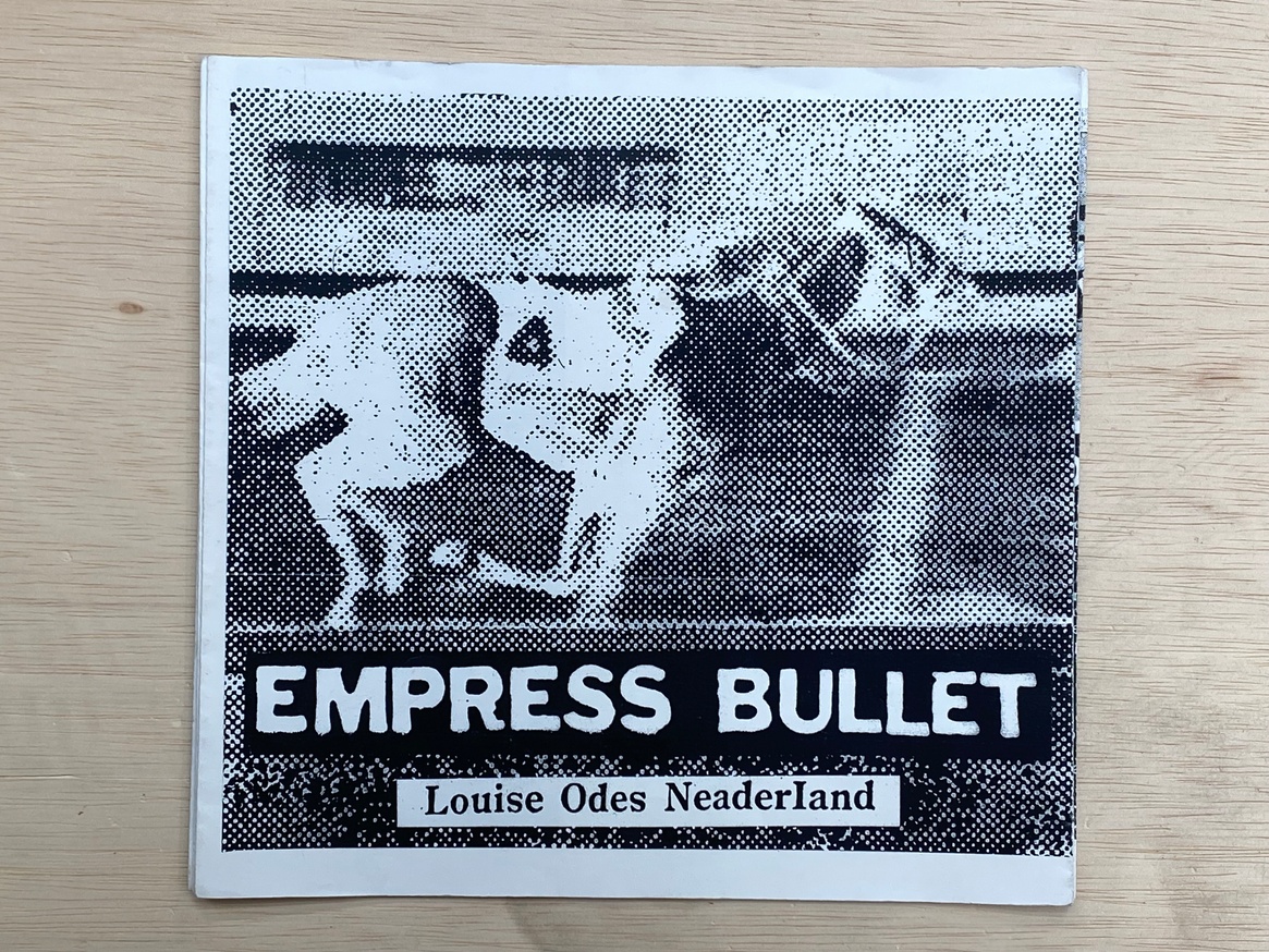 Empress Bullet thumbnail 4