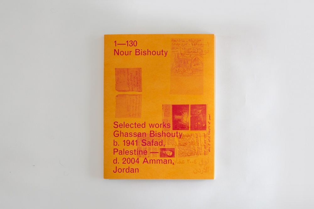 1—130: Selected works Ghassan Bishouty b. 1941 Safad, Palestine — d. 2004 Amman, Jordan